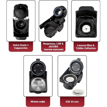 Rosberg, Voltz Адаптер (Приставка) за кафемашина Voltz OV51171B5/J8/E5 и Rosberg Premium (Lavazza, Dolce Gusto, Nespresso, PODS, мляно кафе) Мляно Кафе/Pods (OV51171B5-MK)