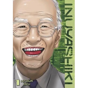 Inuyashiki 1 | Hiroya Oku (ISBN: 9781632361219)