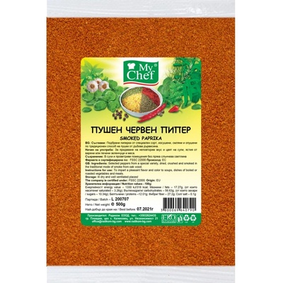 РАДИКОМ ПУШЕН ЧЕРВЕН ПИПЕР РАДИКОМ 500ГР