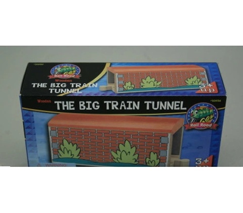 Maxim Tunel