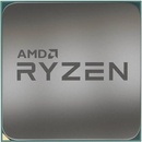 AMD Ryzen 3 5300G 4-Core 4.0GHz AM4 Tray (100-000000253)