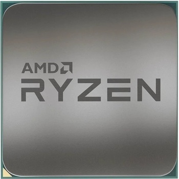 AMD Ryzen 3 5300G 4-Core 4.0GHz AM4 Tray (100-000000253)