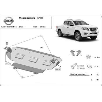 Scut Motor - Румъния Метална кора под радиатор np300 след 2015 nissan navara от 2010 (73723)
