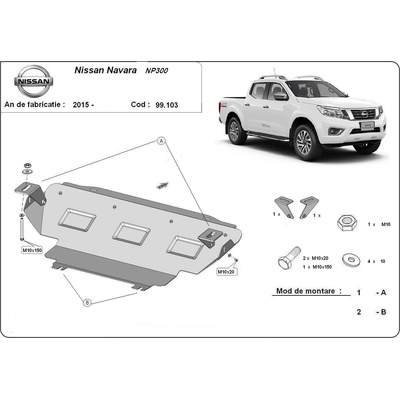 Scut Motor - Румъния Метална кора под радиатор np300 след 2015 nissan navara от 2010 (73723)