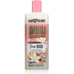 Soap & Glory Vanilla душ гел 500ml