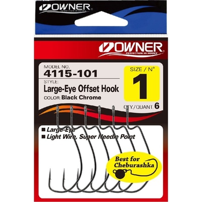 Owner Háček s očkem Large-Eye Offset Hook 4115 vel.1 6 ks