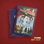 Daniel Shopping s. r. o Mw: Meu: Paper Plane (Photobook Version) - CD (093036)