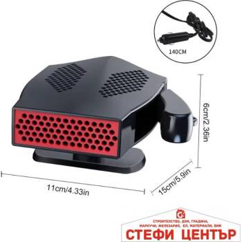 Image 1 of Paolo Печка за Автомобил pa1083 12v (181500)