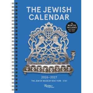 Jewish Calendar 2026-2027 16-Month Planner (ISBN: 9780789349170)