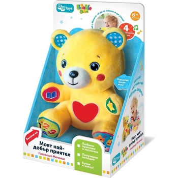 Image 1 of Thinkle Stars Меко интерактивно меченце Thinkle Stars - 6 m+ (0050)