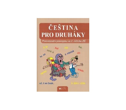 Čeština pro druháky