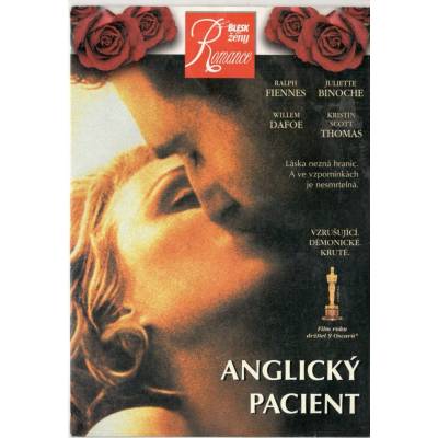 DM discont Английският пациент - dvd (052692)