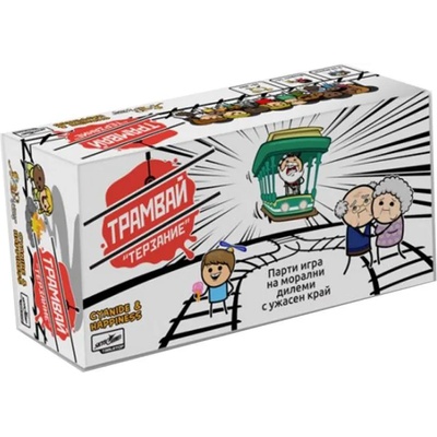 Настолна игра Трамвай Терзание - Парти (bgbg0001356n)