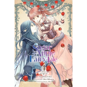 SUGAR APPLE FAIRY TALE V04 (ISBN: 9798855412062)