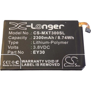 Image 1 of VHBW Батерия за Motorola Moto X 3605 / Moto X 2nd Gen / XT1085, 2300 mAh (800109866)