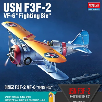 Academy USN F3F2 VF6 FIGHTING SIX Model Kit letadlo 12326 1:48