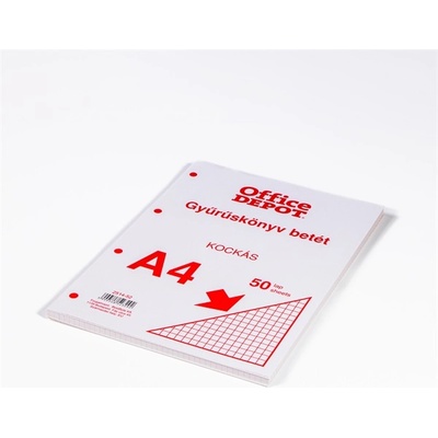 Office depot Office DepotВложка за папки с кариран пръстен за 50 листа 2514-52 (2514-52)