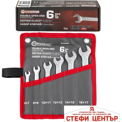 FORCEKRAFT Комплект гаечни ключове forcekraft 6 части, 6-17 мм , fk-5062p