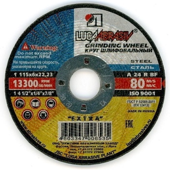 LUGA Диск за шлайфане на метал, 180 х 6, 0 х 22 mm (Луга) 73420