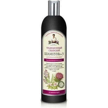 Recepty babičky Agáty šampón proti vypadávaniu vlasov Lopúchový propolis 550 ml