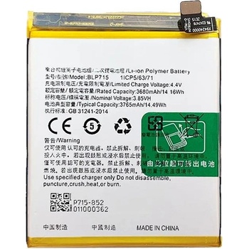 Image 1 of realme BLP715 Оригинална Батерия за Oppo K3 / K5 / Realme X2