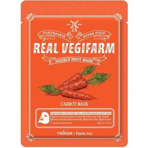 FORTHESKIN super food real vegifarm double shot mask-coconut