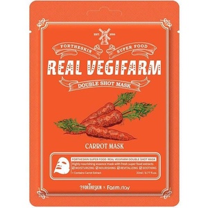 FORTHESKIN super food real vegifarm double shot mask-coconut
