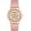 Juicy Couture JC/1344RGPK
