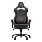 ASUS Геймърски стол ASUS ROG Chariot X Core - Black (ASUS-CHAIR-ROG-CORE-X-BK) - stokatastoki