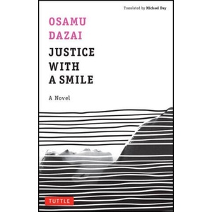 Justice with a Smile (2026)