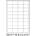 CDRmarket Самозалепващи етикети 48, 5 x 31, 2 mm, 36 етикети A4, 100 листа (R0ECO.0234A)