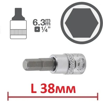 Image 1 of BGS technic Шестограми l38мм на вложка 1/4 от 3.20лв ; bgs