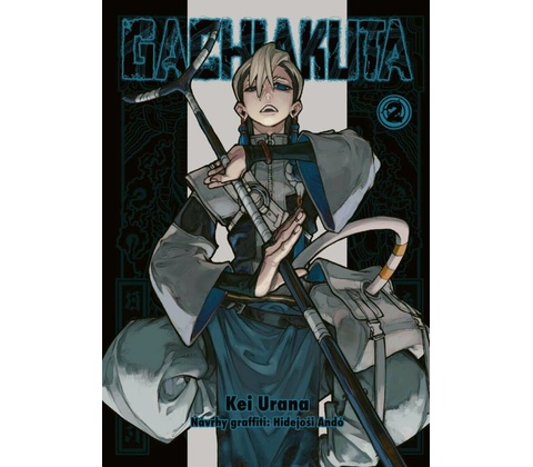 Gachiakuta 2
