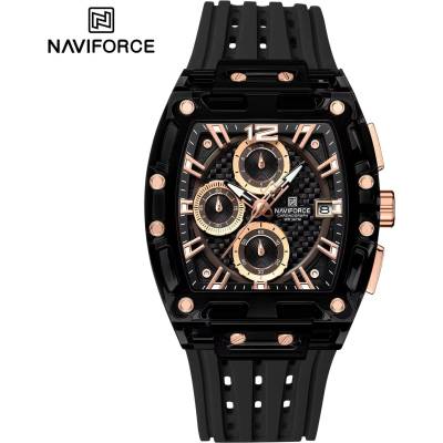 Naviforce Часовници naviforce si-38624 - Черен / Кафяв kp38624 (si-38624)