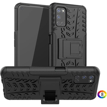 Image 1 of OPPO a52 Удароустойчив Калъф и Протектор