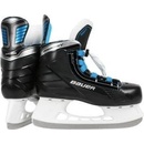 Bauer Prodigy Youth
