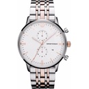 Image 1 of Giorgio Armani AR1933