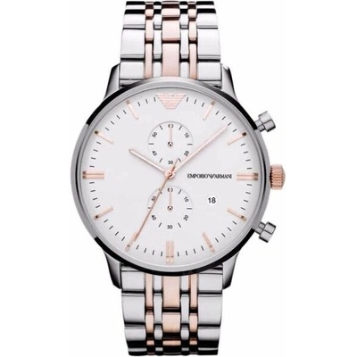 Giorgio Armani AR1933