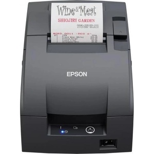 Epson TM-U220II (C31CL27142)