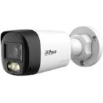 Dahua HAC-HFW1200RL-IL-T-0280B-DIP