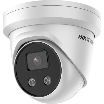 Hikvision DS-2CD2386G2-IU(2.8mm)(C)(BLACK)