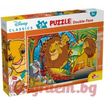 Lisciani Пъзел lisciani 86498 - 24 части - Цар Лъв, двулицев пъзел (li86498)