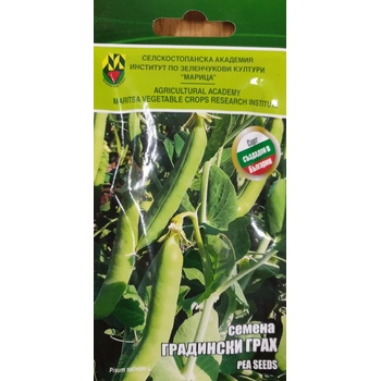 ИЗК Марица Грах градински Марси - ИЗК Марица