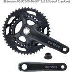 Shimano Курбел shimano [ предна chainwheel, fc-rx600, grx, за задна 11-скорости, 2-pcs fc, 170 мм, 46-30t сbb parts(bsa)