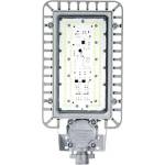 ELMARK ВЗРИВОЗАЩ. led ЛАМПА 70w 6500k ЗА СТЕНА, ip67 (720101)