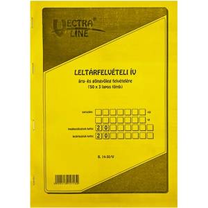 VECTRALINE Формуляр за инвентарна ведомост за стоки и ролки VECTRALINE A/4 стоящи 50x3 листа B14-30/V (B14-30/V)
