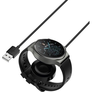 GKK Безжично Зарядно за Huawei Watch GT2 Pro, Wireless Magnetic Charger, Черен (5906809003271)