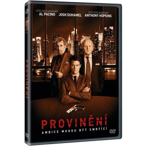 MagicBox Злоумишлено - dvd (013822)