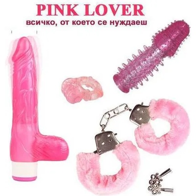 Еротичен комплект Pink Lover