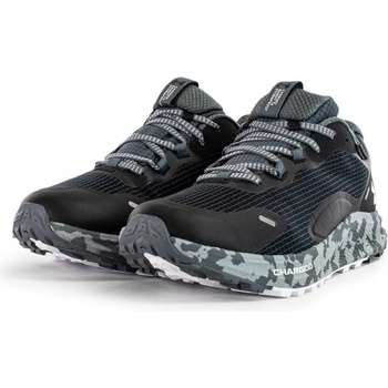 Under Armour Charged Bandit TR 2 SP-black